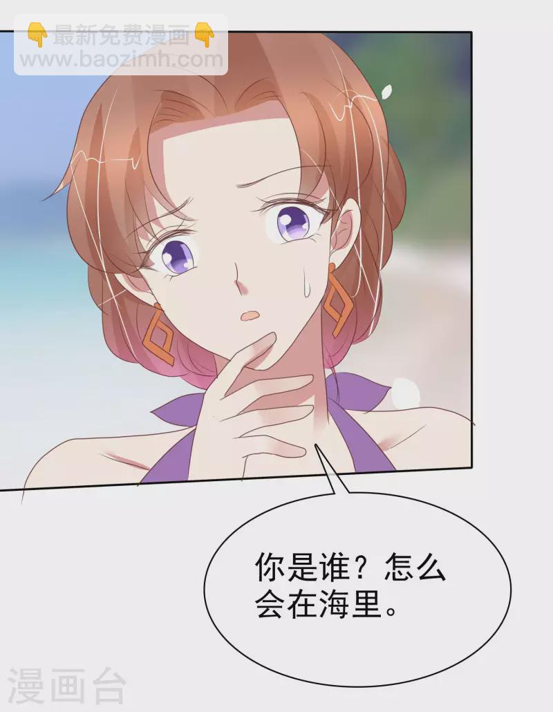 第400话-第417话