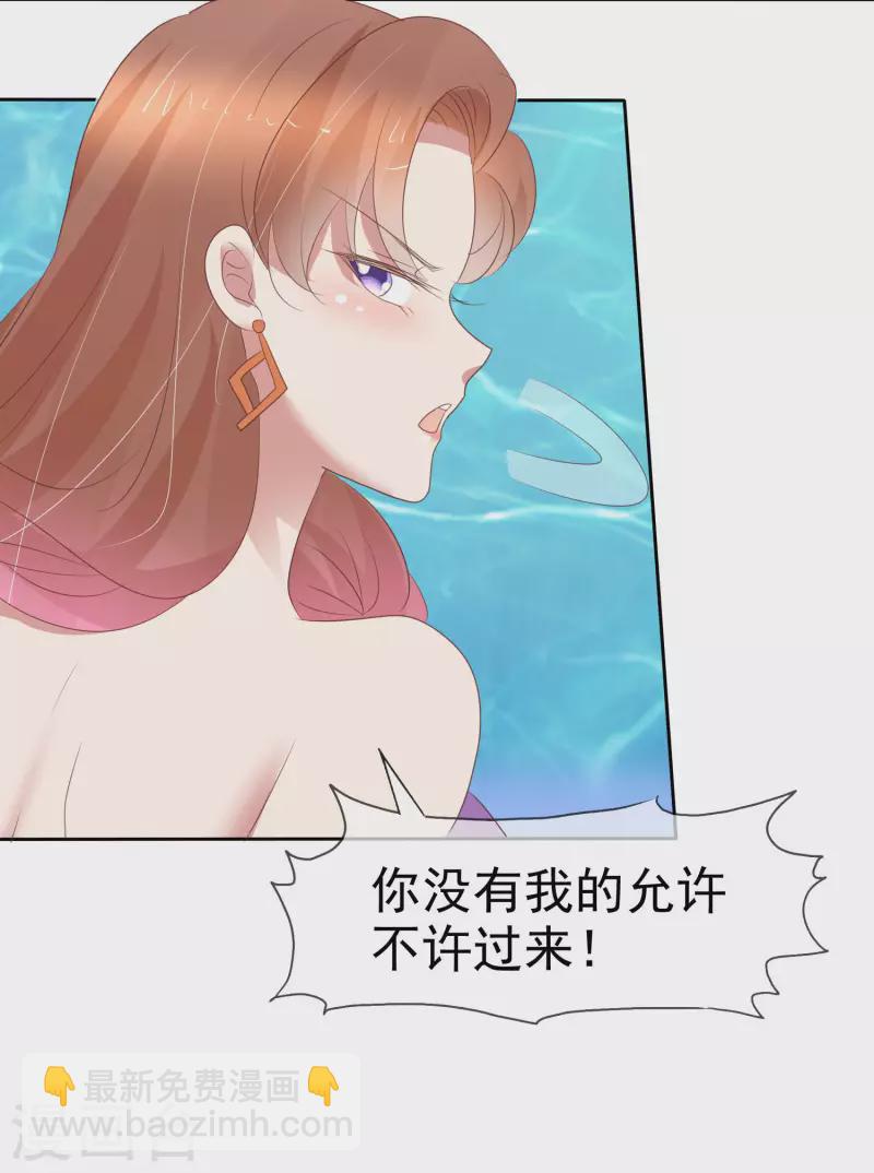 第400话-第417话
