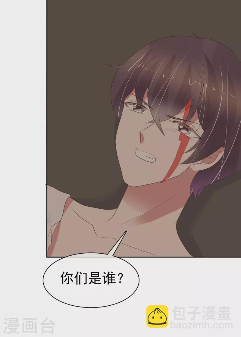 第400话-第417话