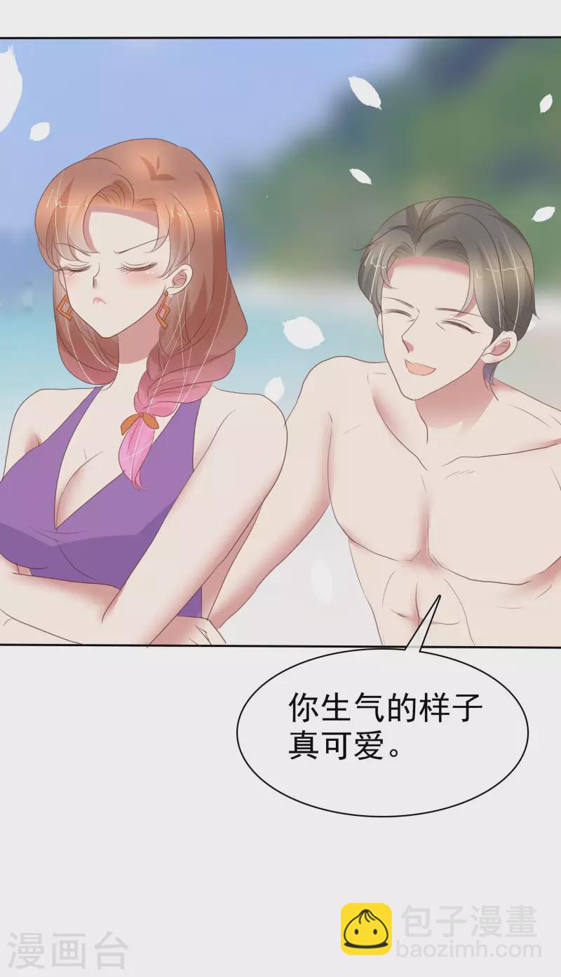 第400话-第417话