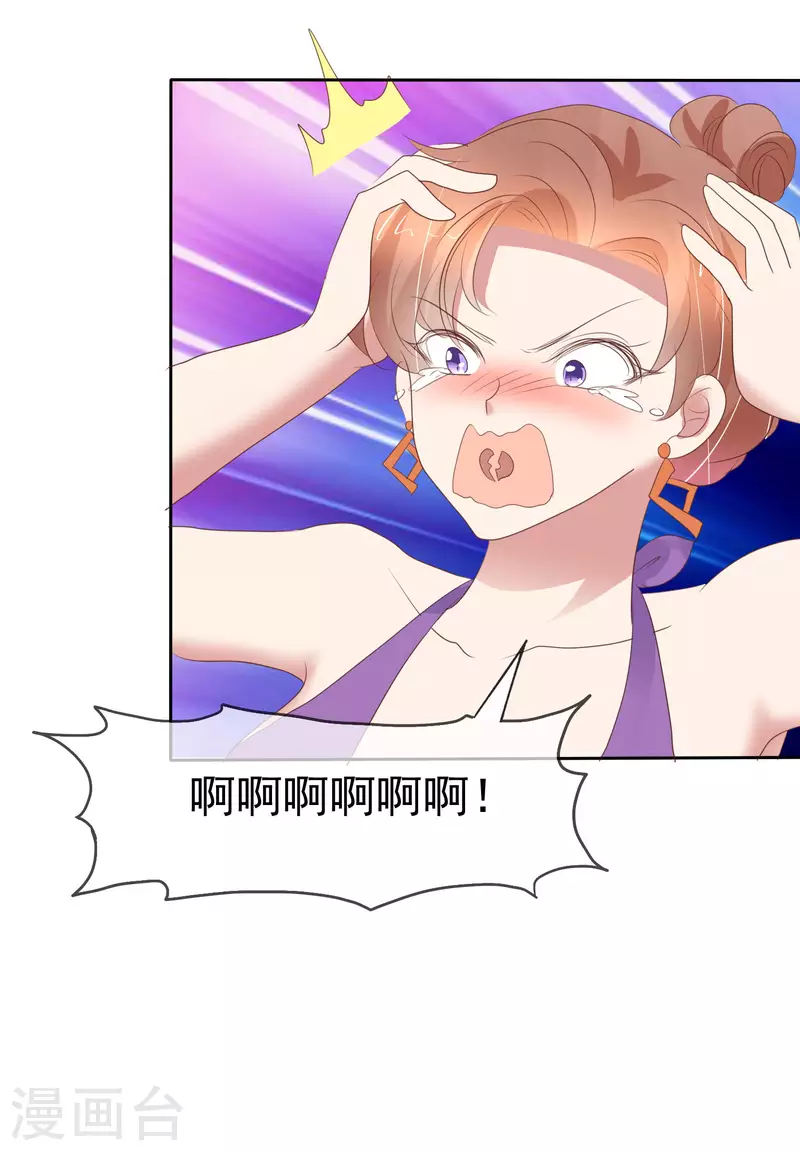 第400话-第417话