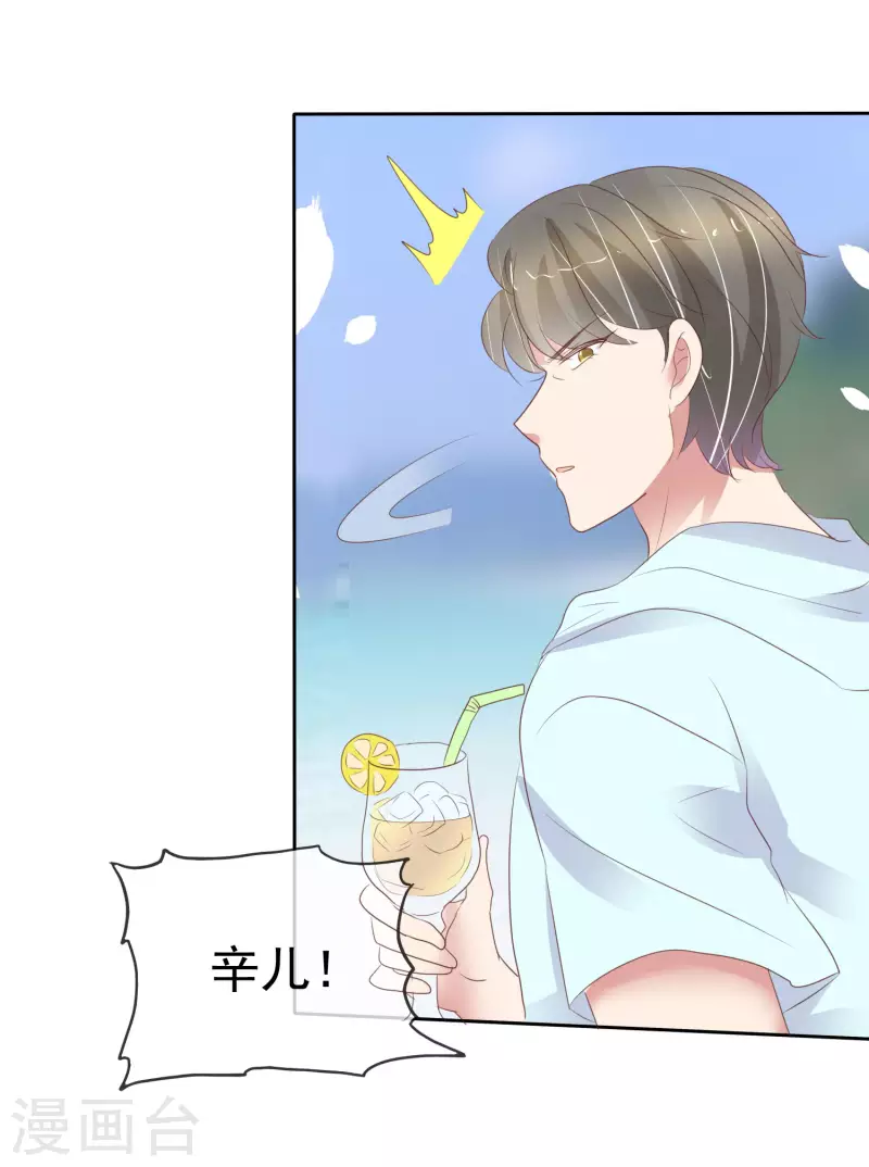 第400话-第417话