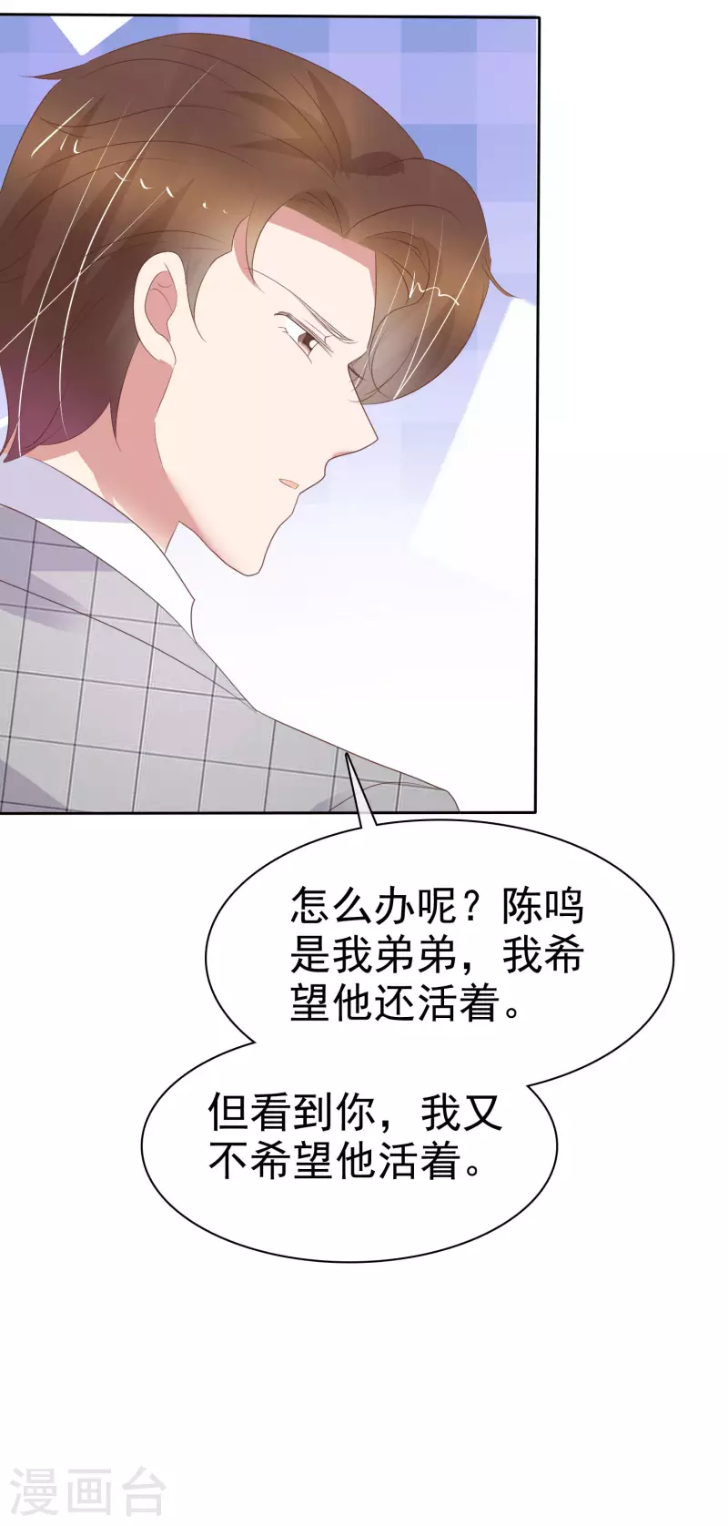 第402话-第419话