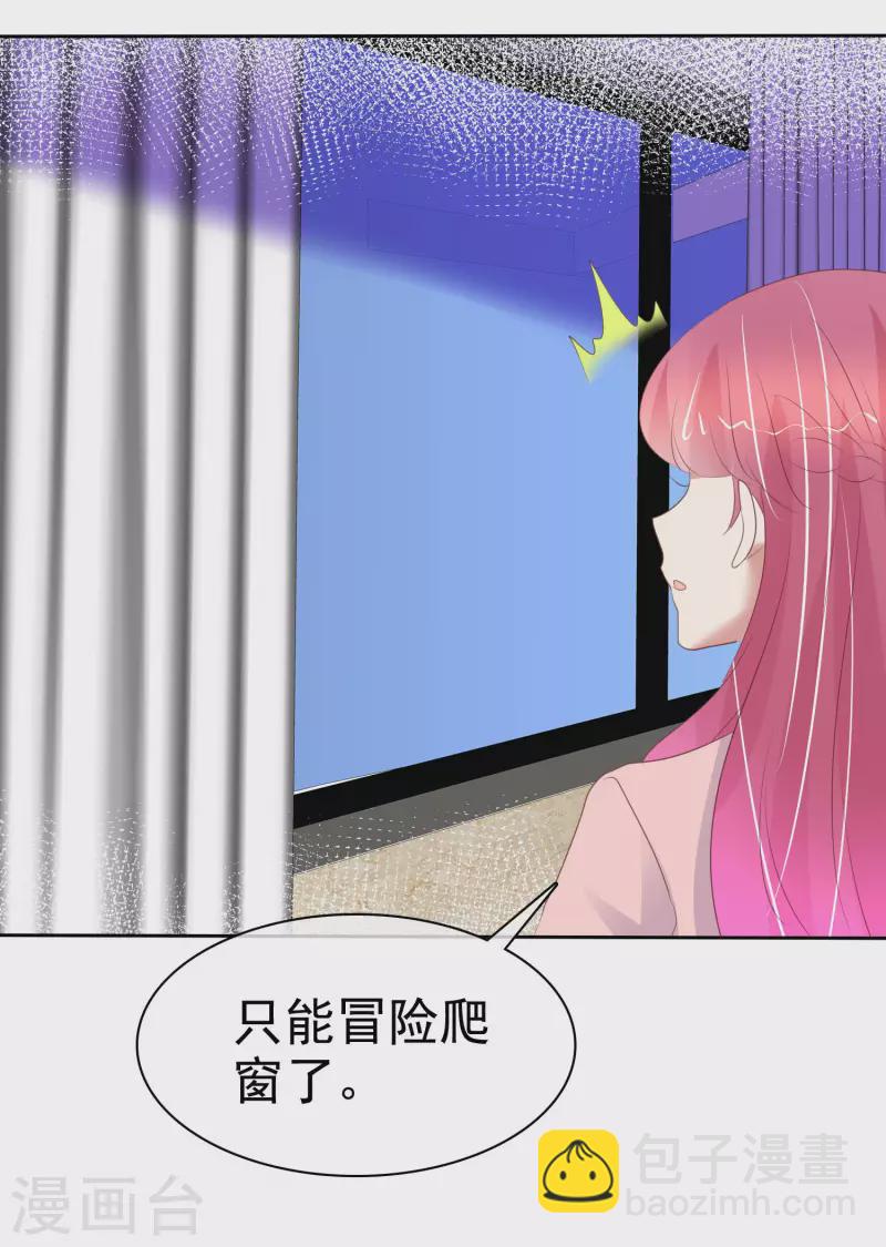 第402话-第419话