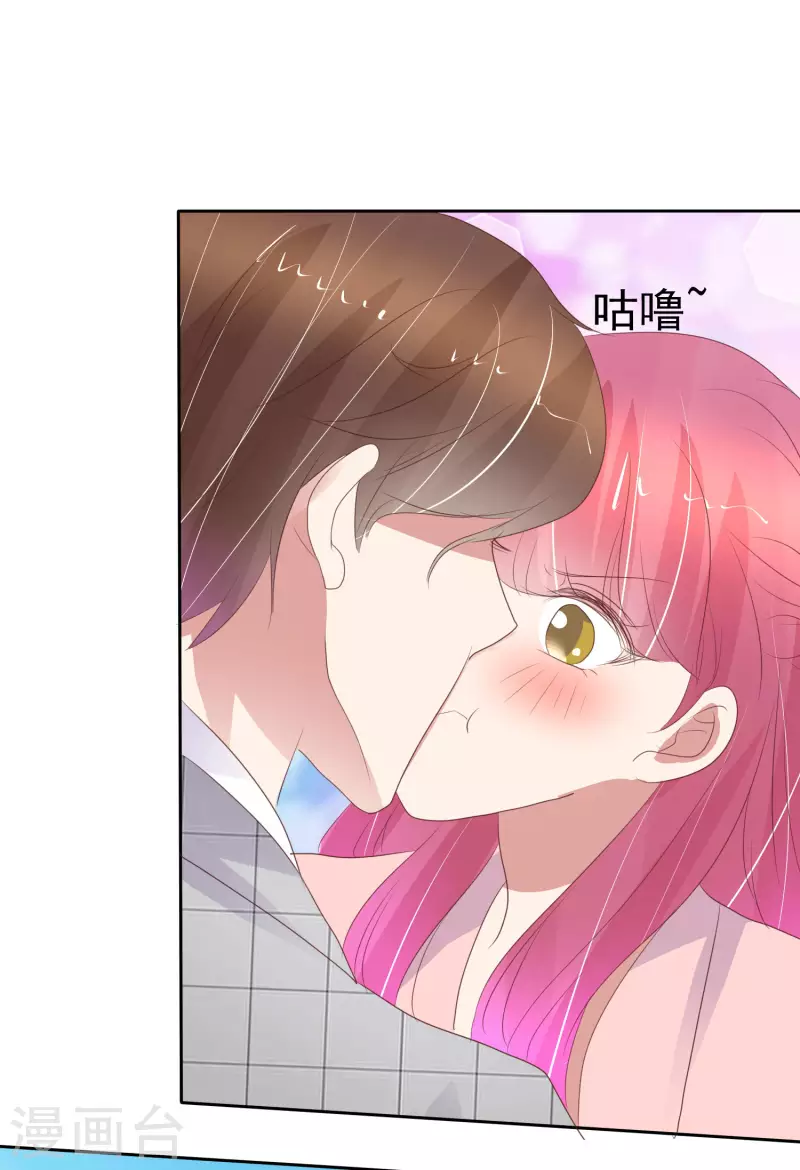 第402话-第419话