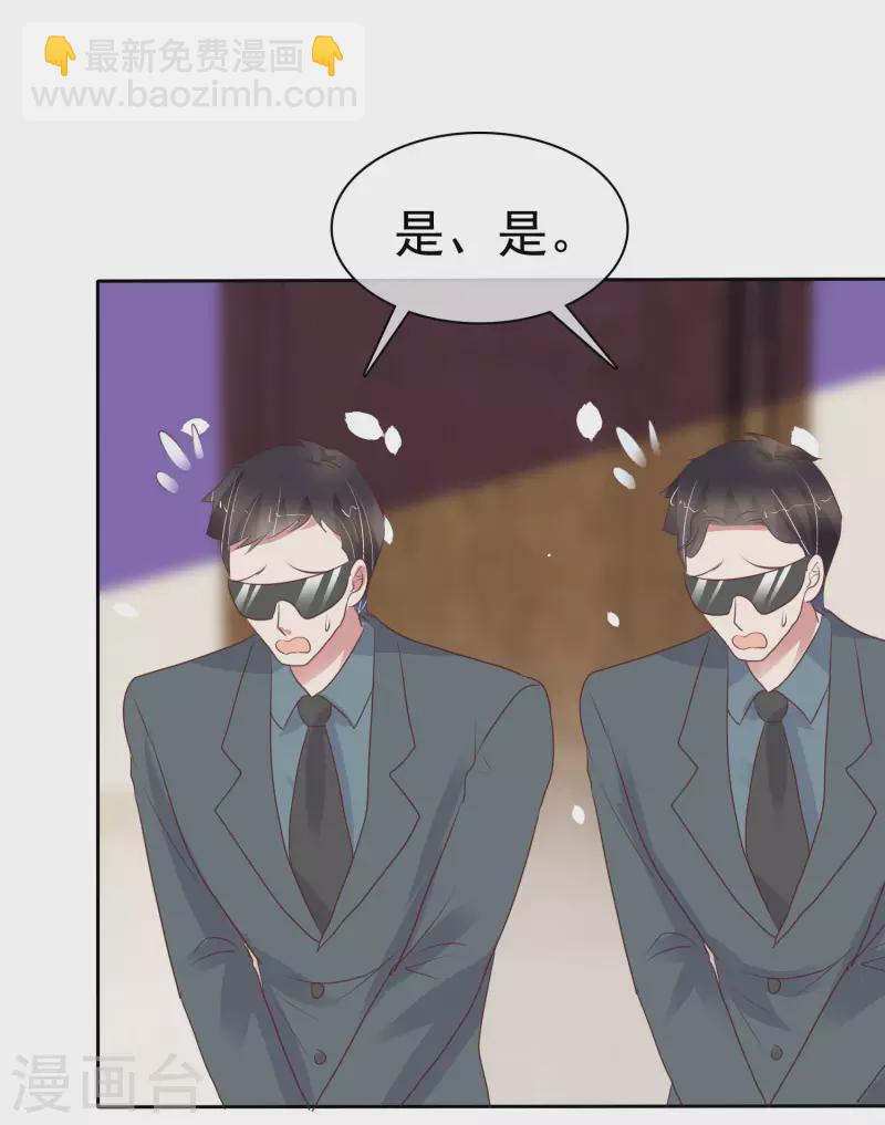 第402话-第419话