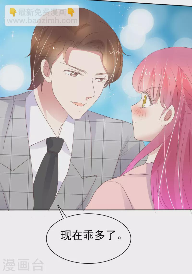 第402话-第419话