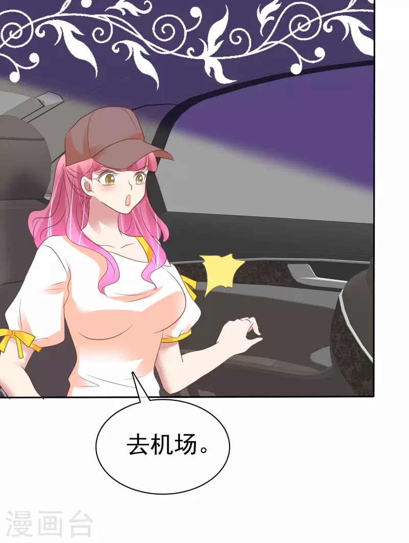 第402话-第419话