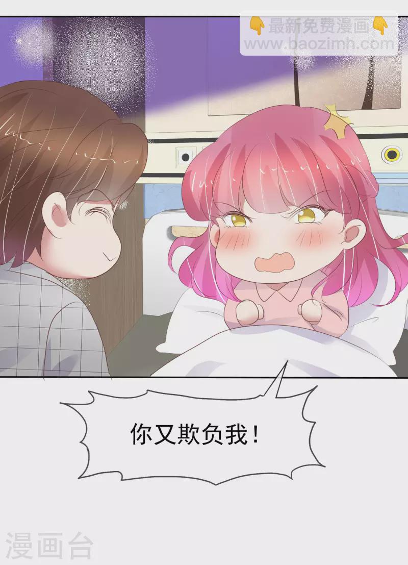 第402话-第419话