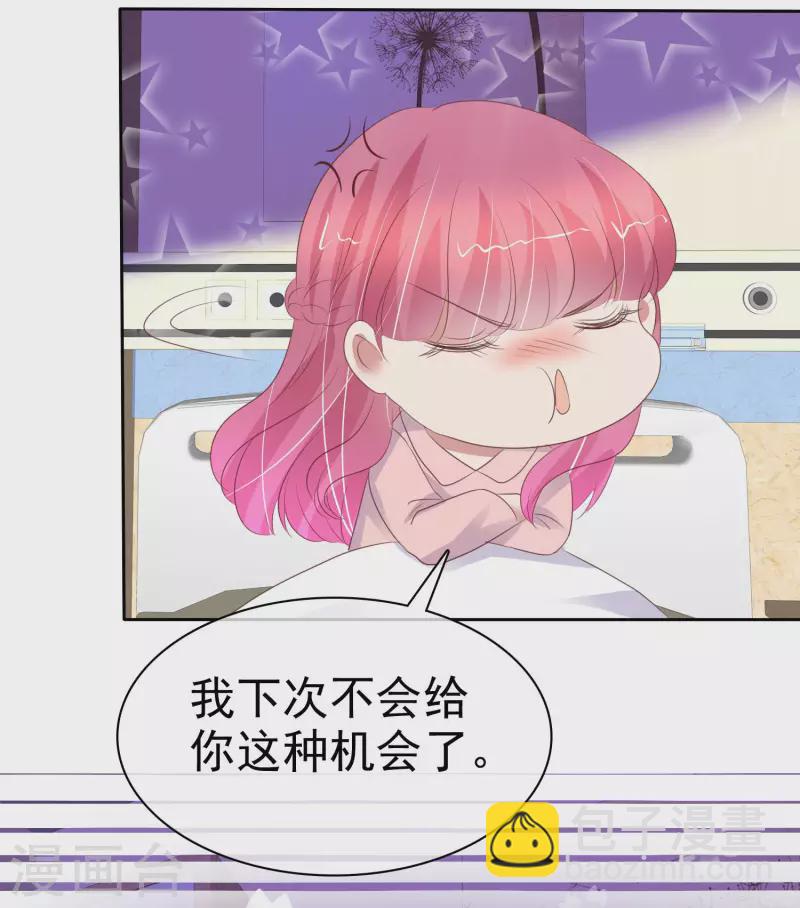 第402话-第419话