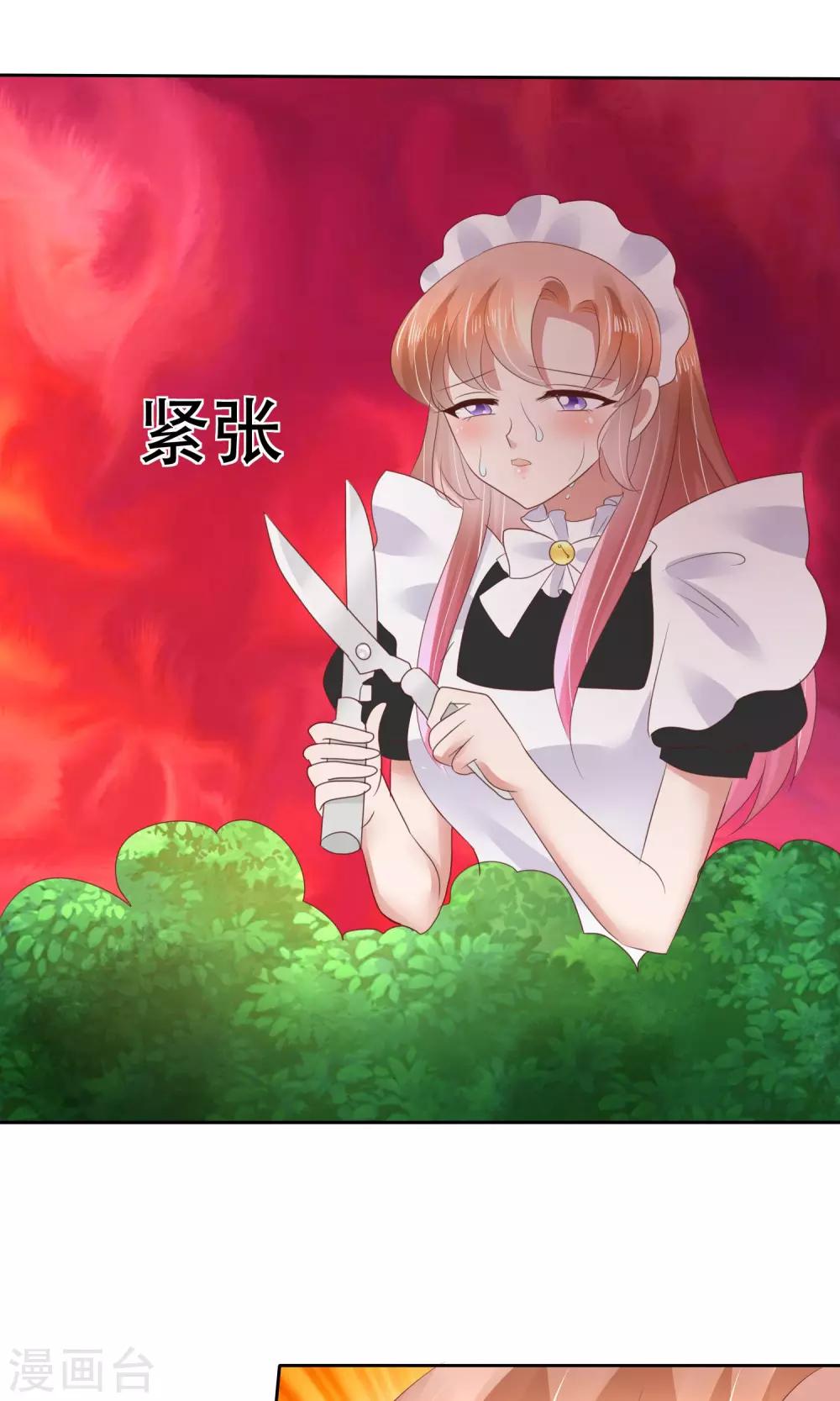 第42话-第43话