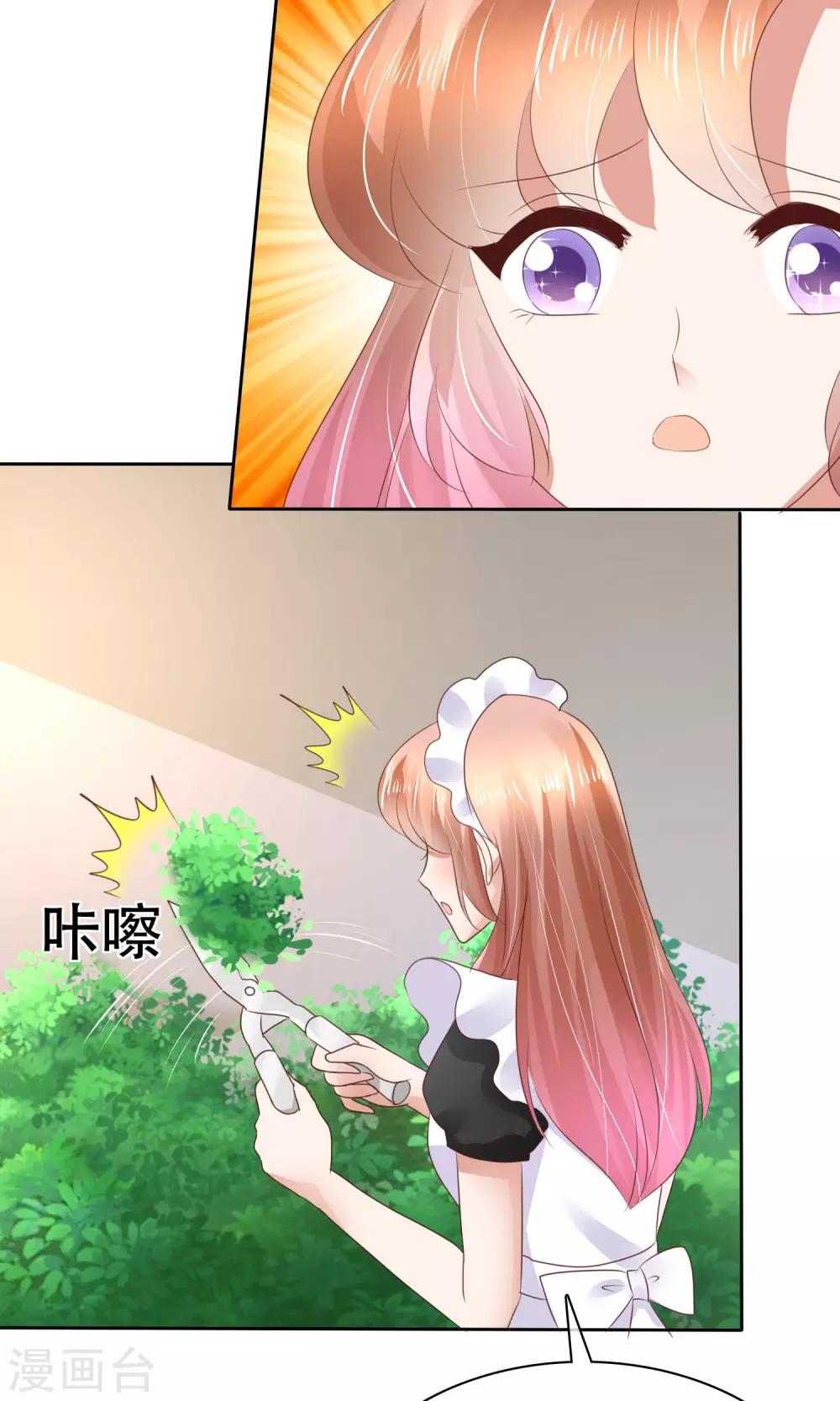 第42话-第43话