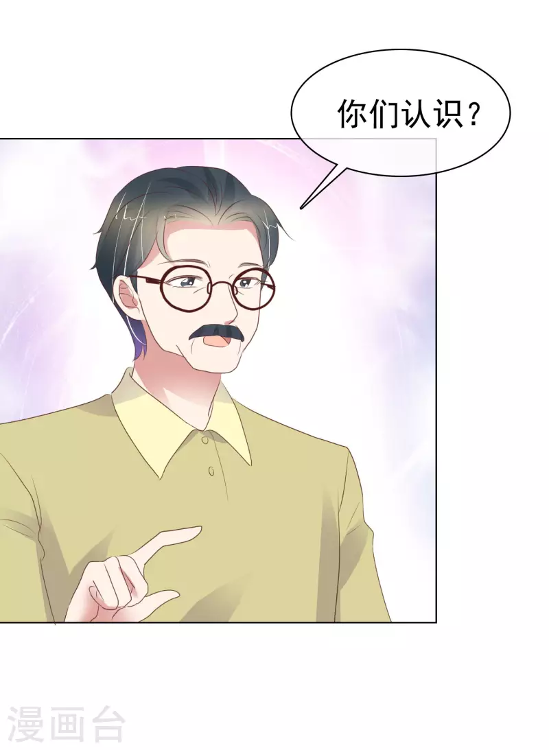 第404话-第421话