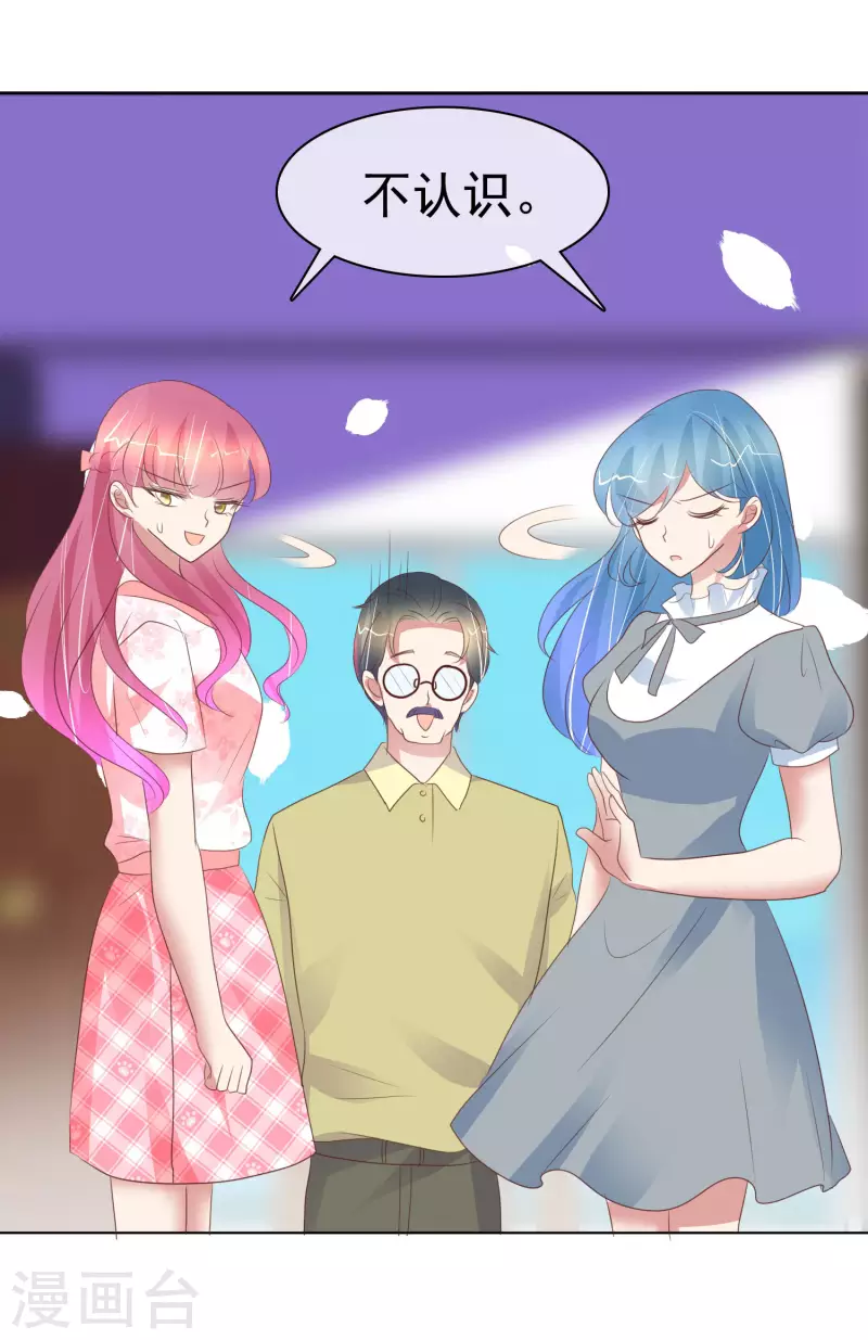 第404话-第421话