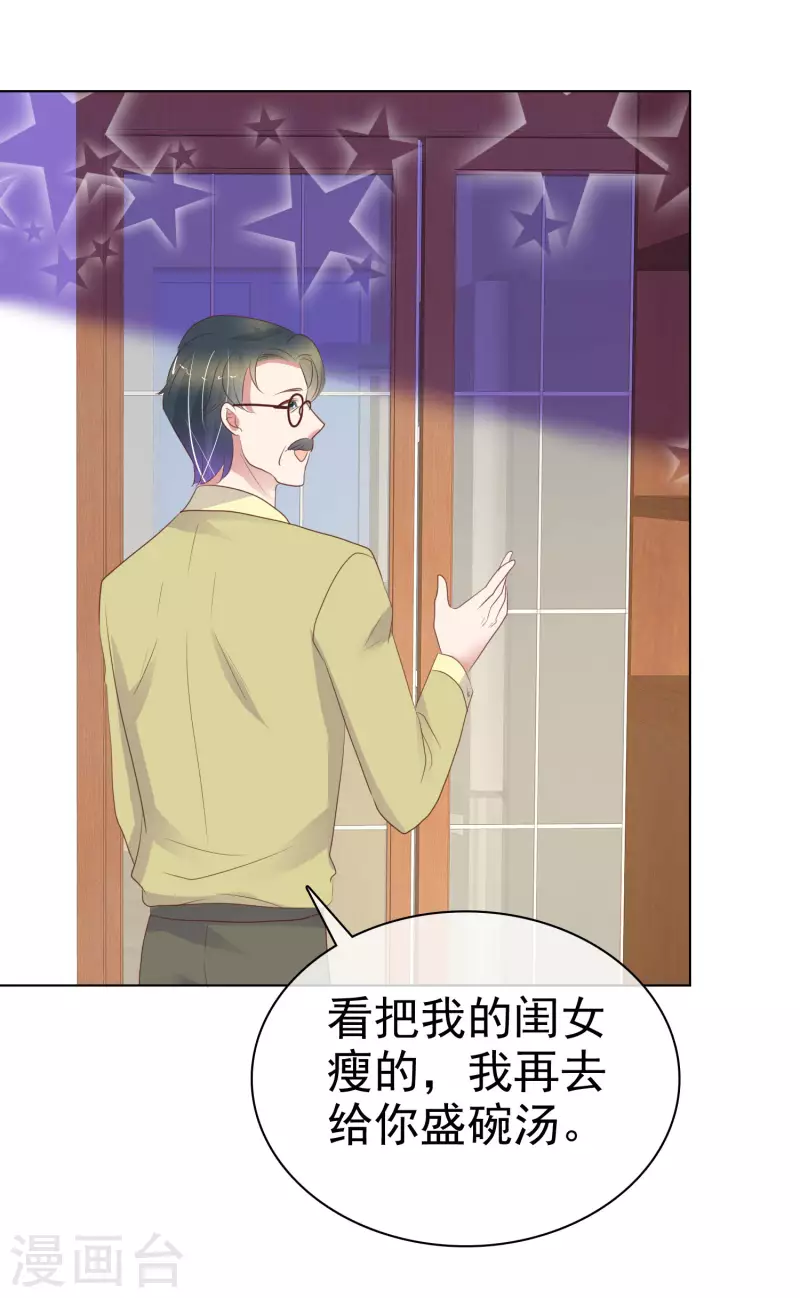 第404话-第421话