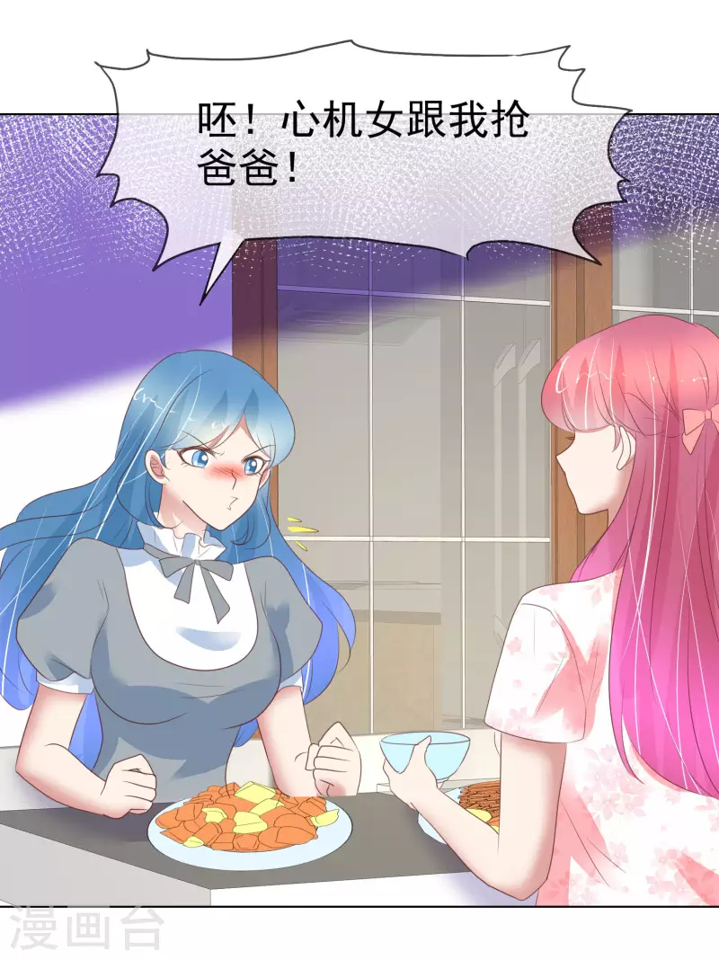 第404话-第421话