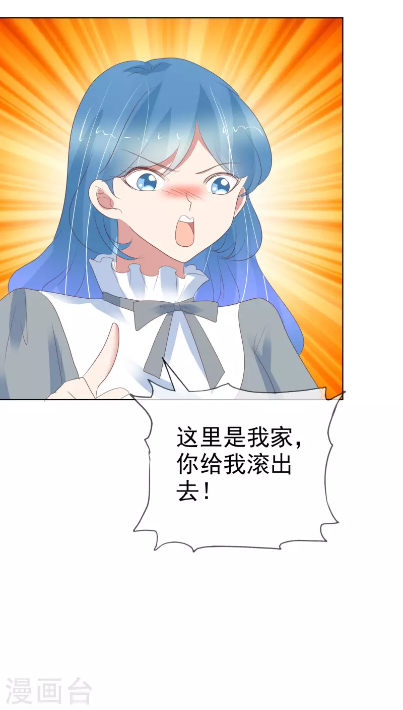 第404话-第421话