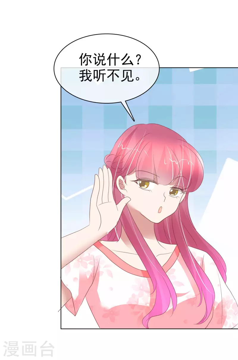 第404话-第421话