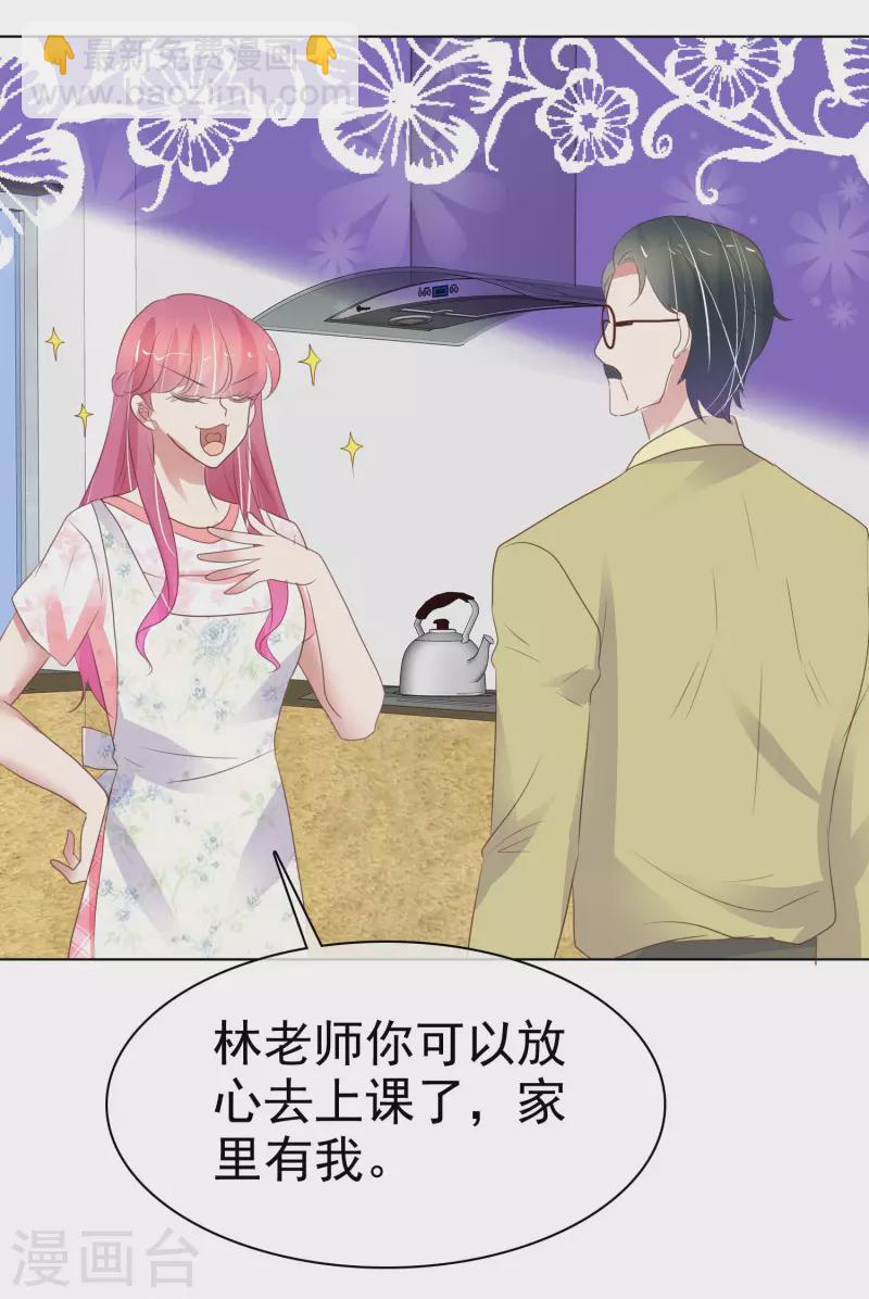 第404话-第421话
