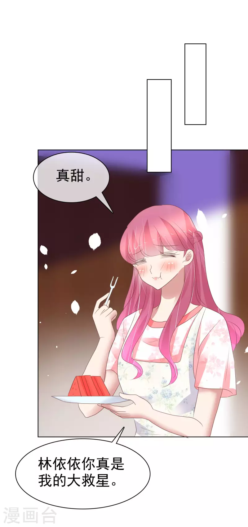 第404话-第421话