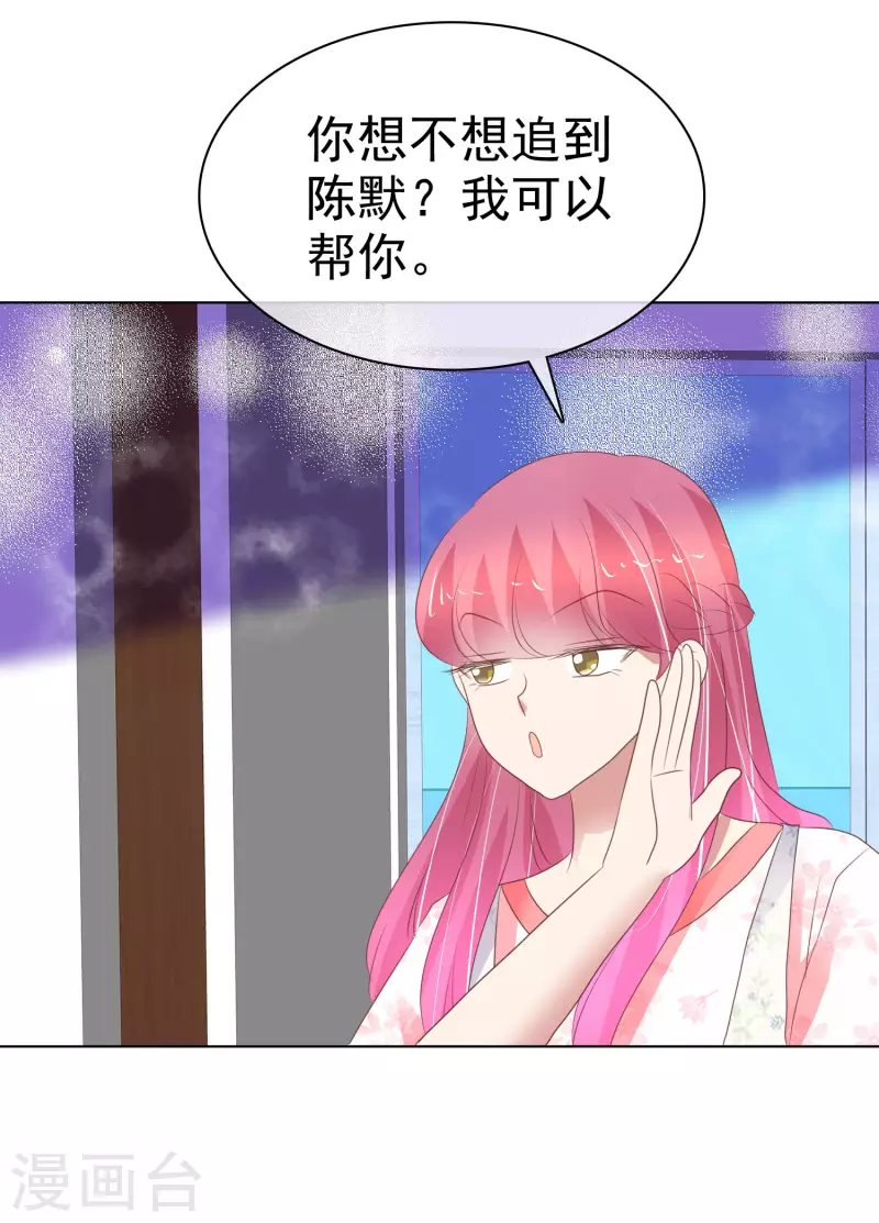 第404话-第421话