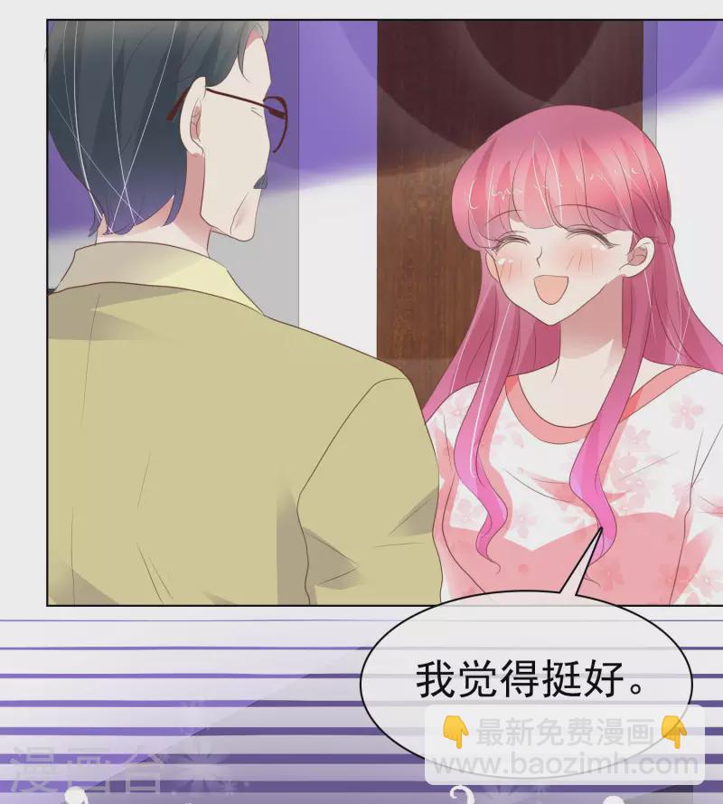第404话-第421话