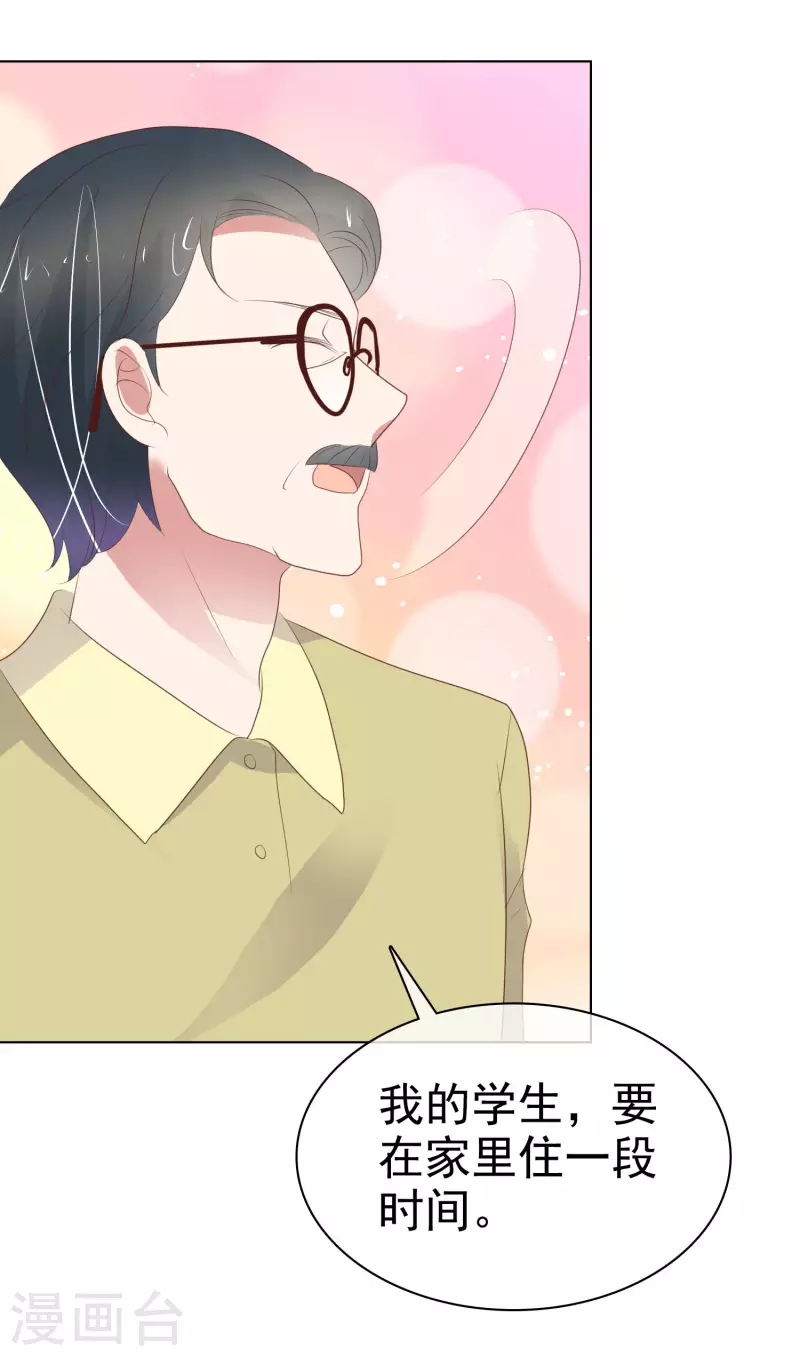 第404话-第421话