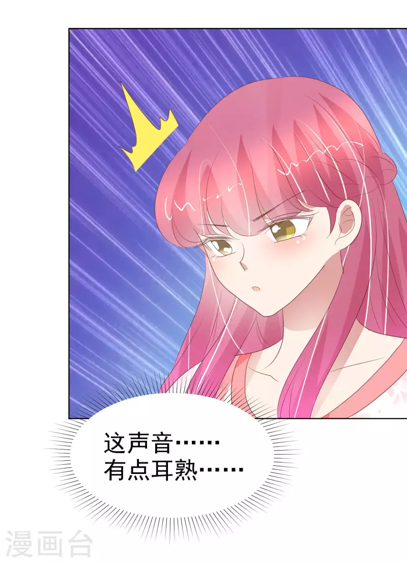 第404话-第421话