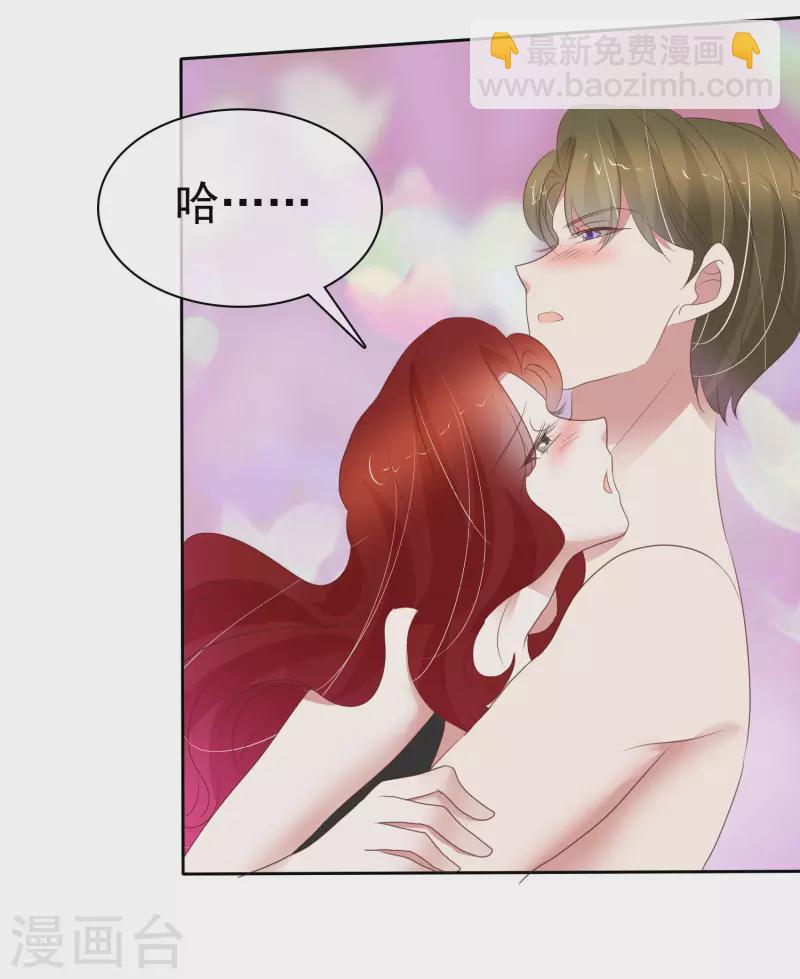 第406话-第423话