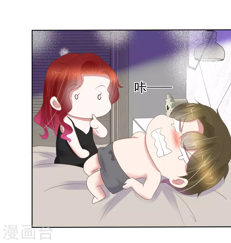第406话-第423话