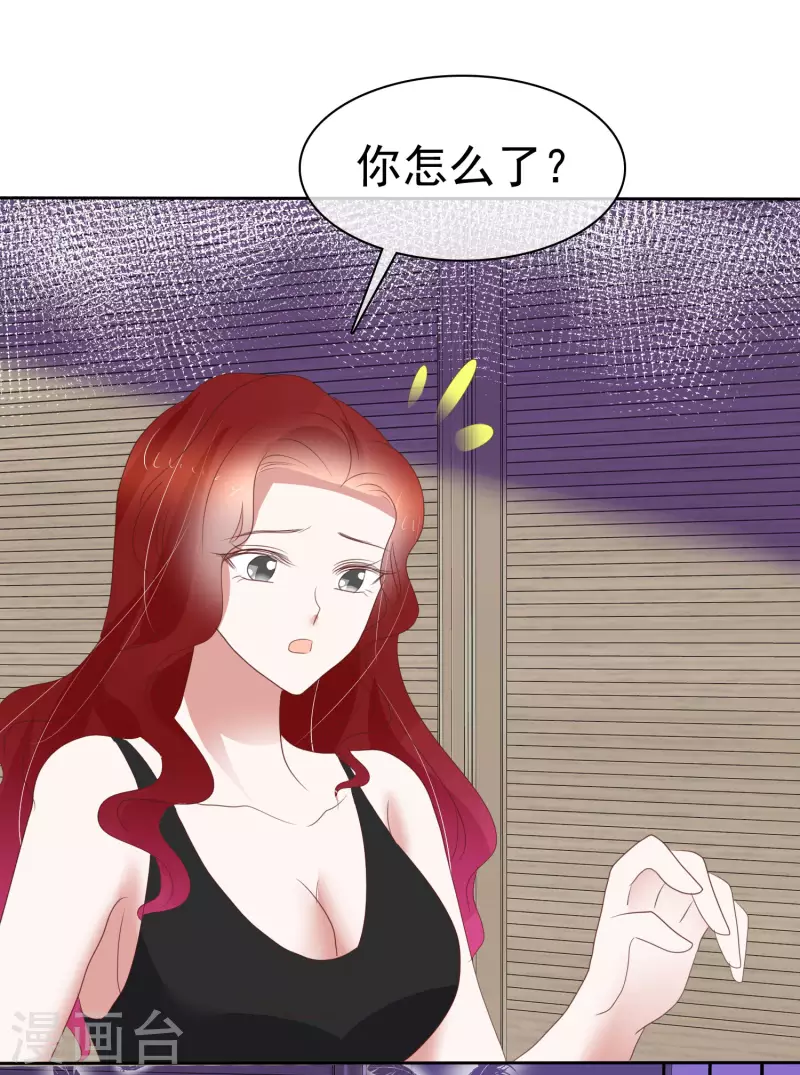 第406话-第423话