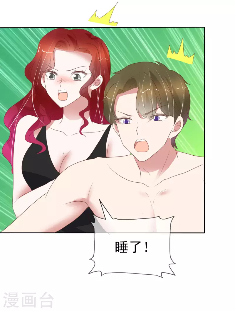 第406话-第423话