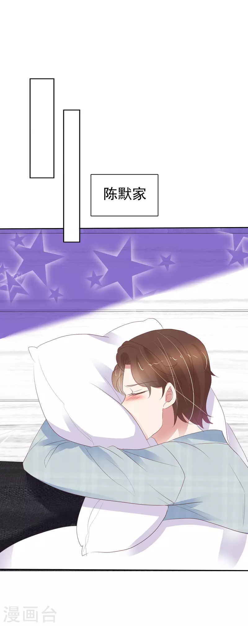 第406话-第423话