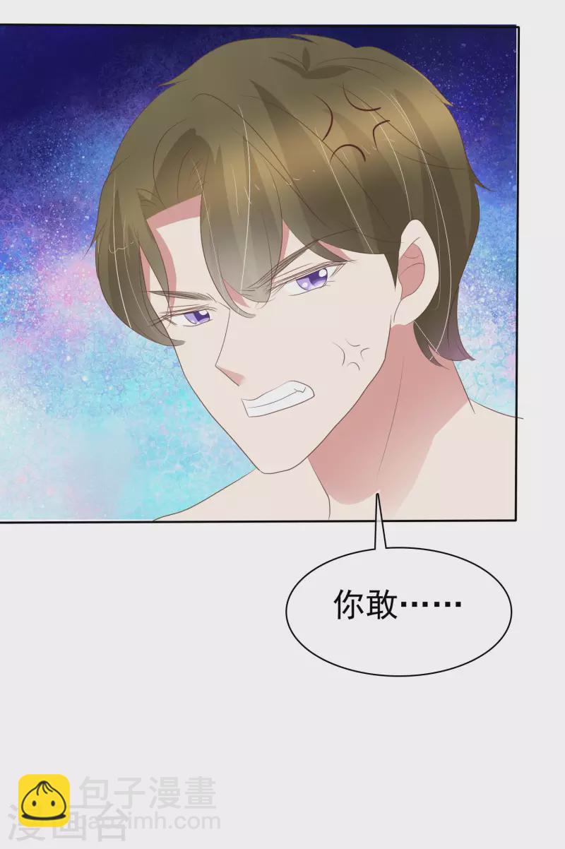 第406话-第423话