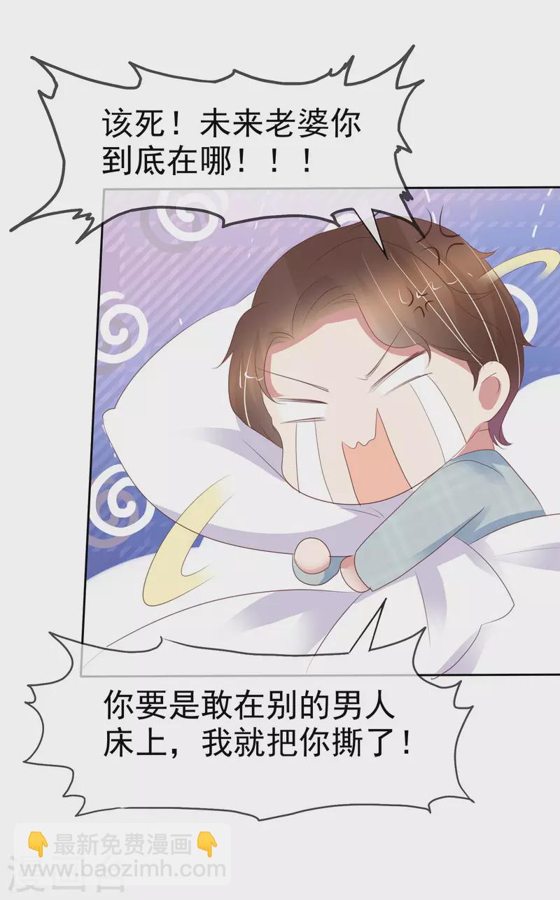第406话-第423话