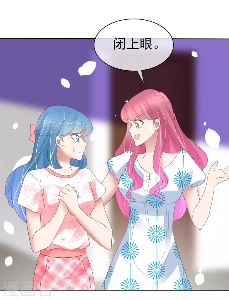 第408话-第425话
