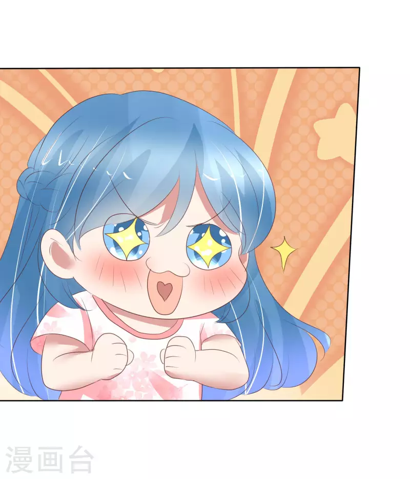 第408话-第425话