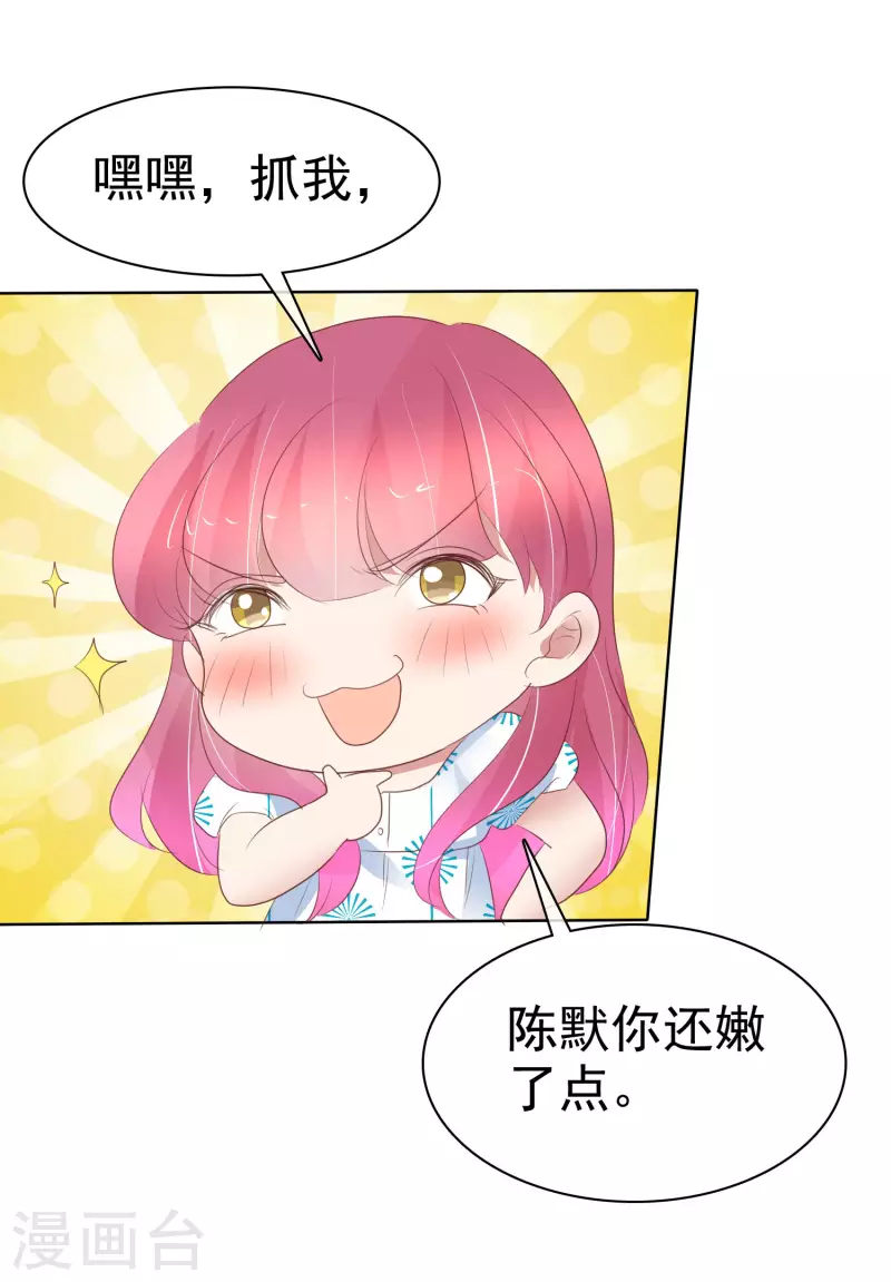第408话-第425话