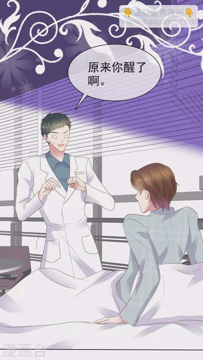 第410话-第427话