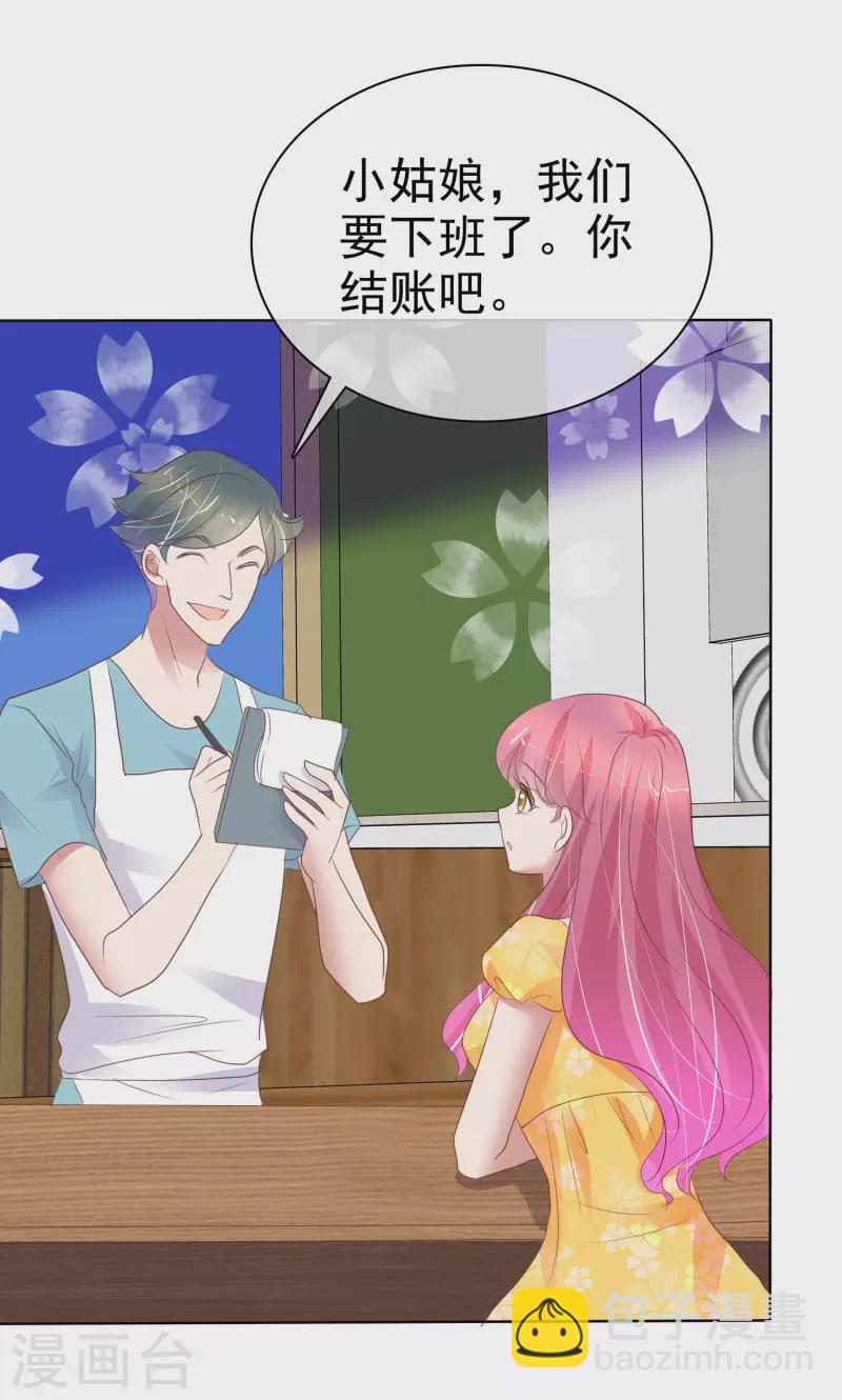 第410话-第427话