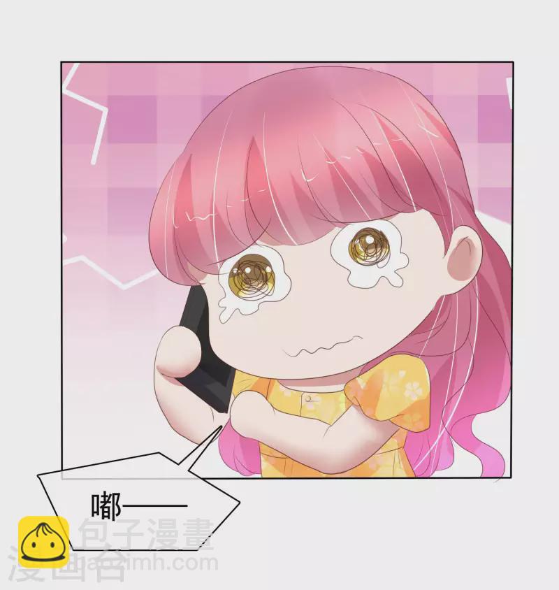 第410话-第427话
