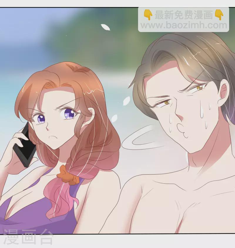 第411话-第429话