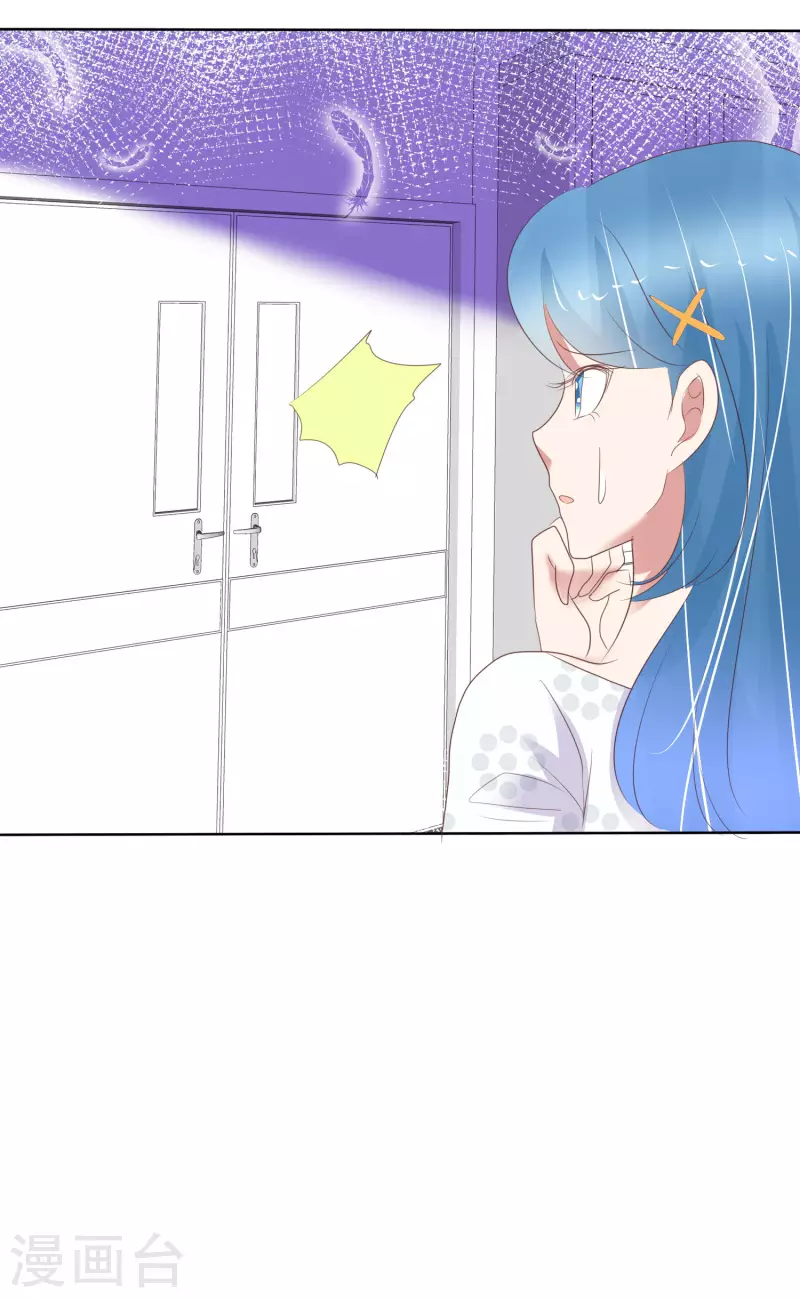 第413话-第431话