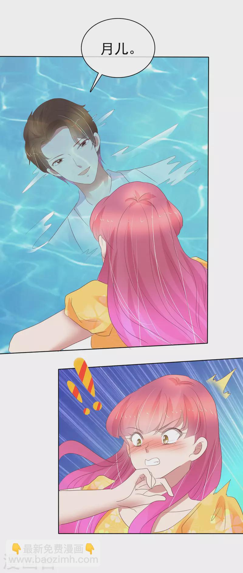 第413话-第431话