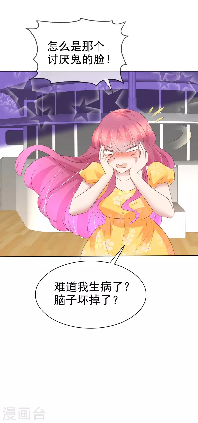 第413话-第431话