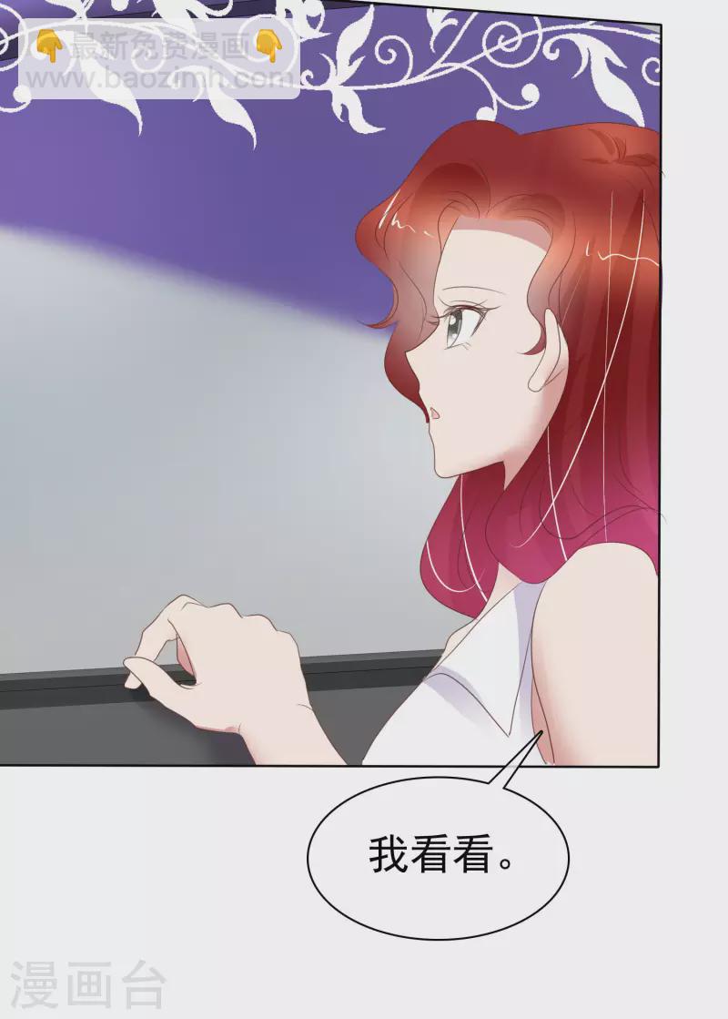 第413话-第431话