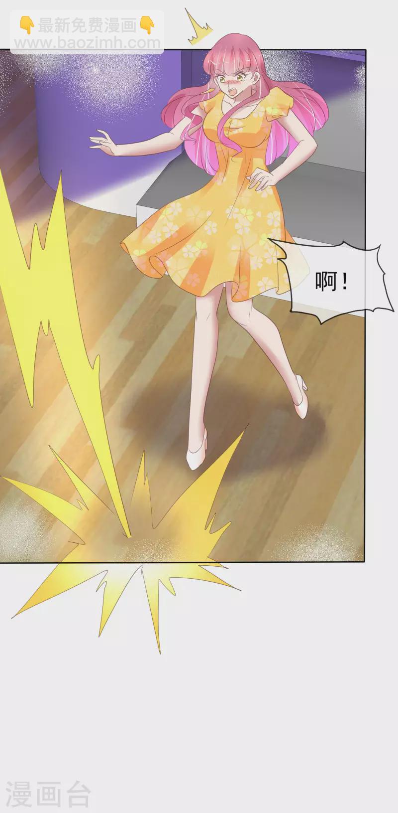 第413话-第431话
