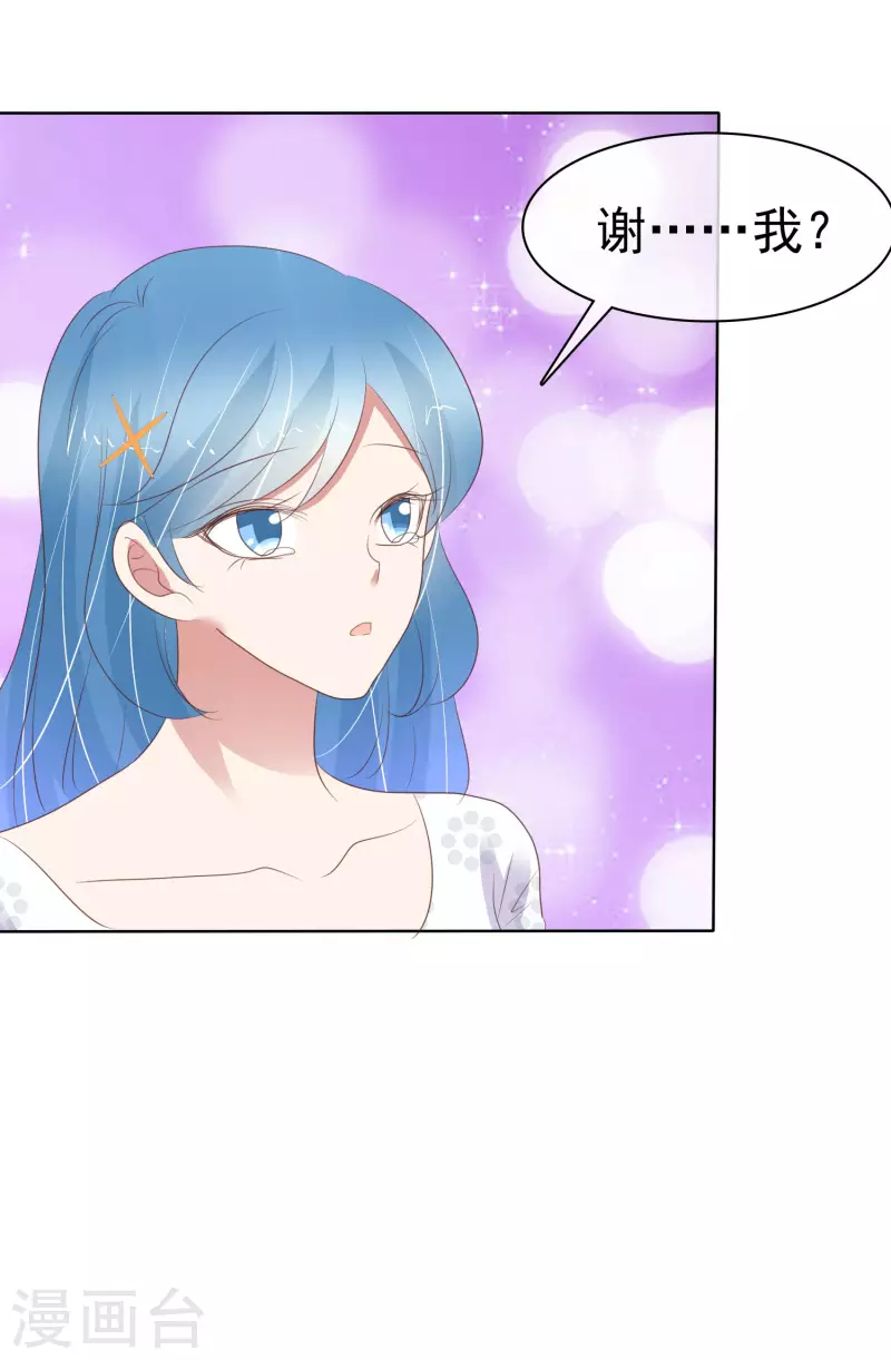 第413话-第431话