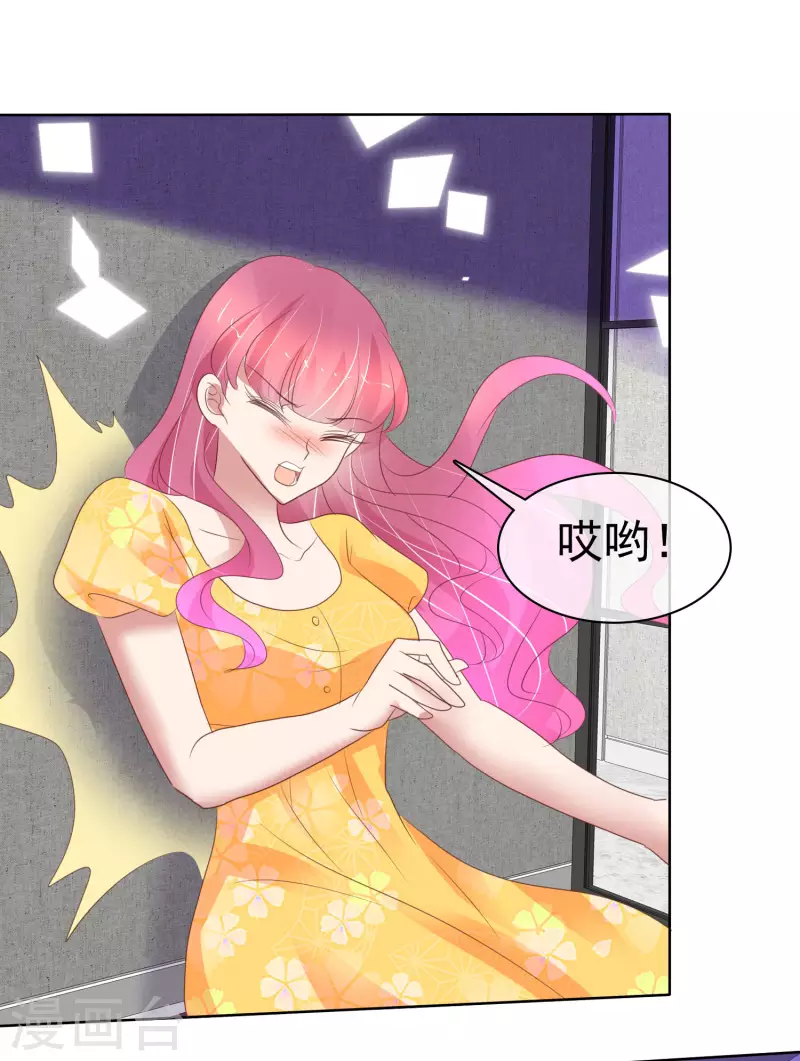 第414话-第433话