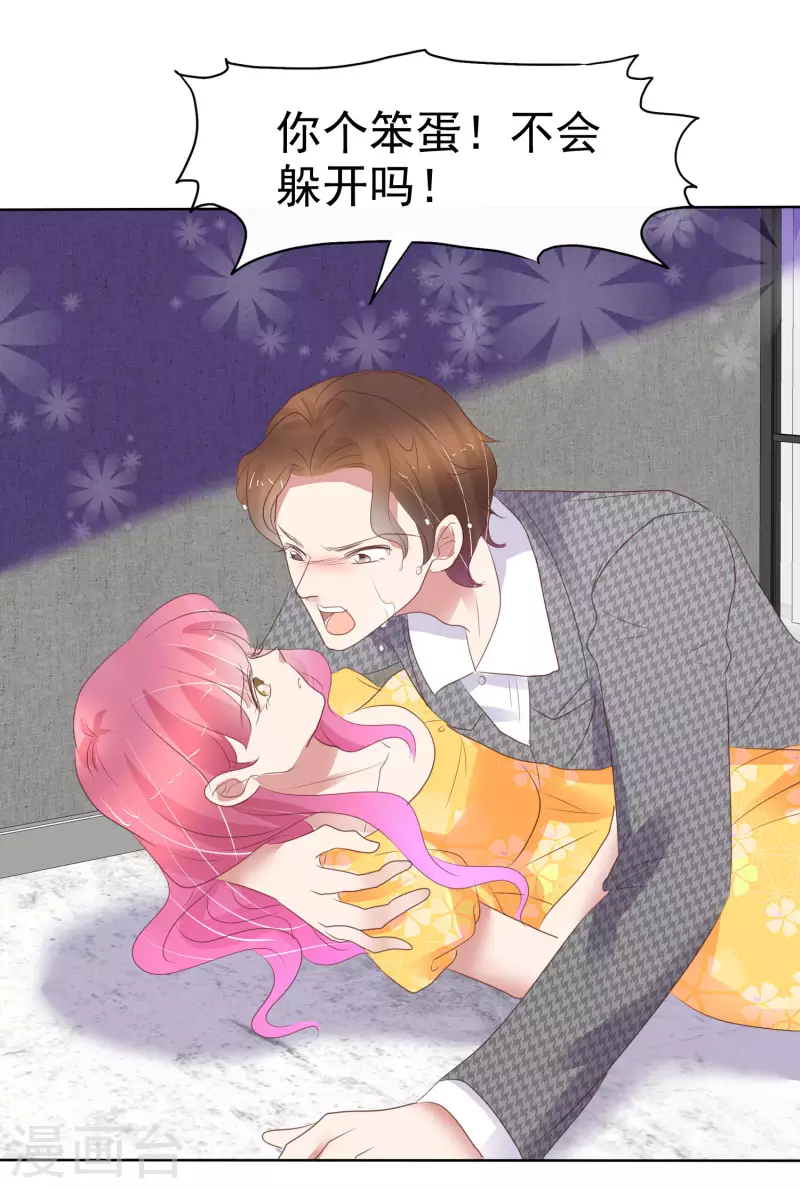 第414话-第433话
